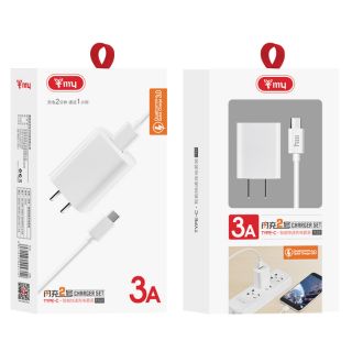 ชุดชารจ์ไฟบ้านพร้อมสายชารจ์  Type-c  ไฟเข้าชารจ์รองรับ 3.0  ของแท้จากบริษัทยี่ห้อ  my  รุ่น IC 53สายยาว 1m