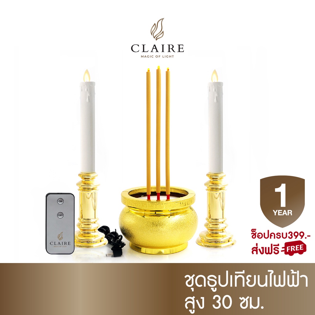 My Image 25