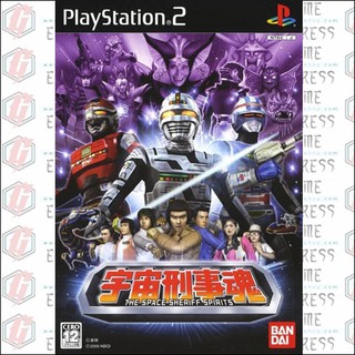 PS2: The Space Sheriff Spirit (J) - ตำรวจอวกาศเกียบัน [DVD] รหัส 1290