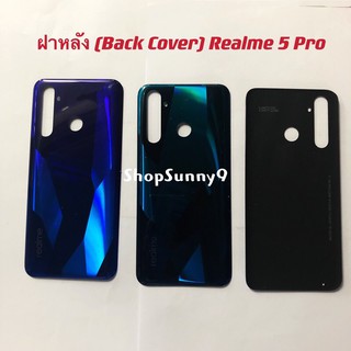 ฝาหลัง (Back Cover) Realme 5 Pro