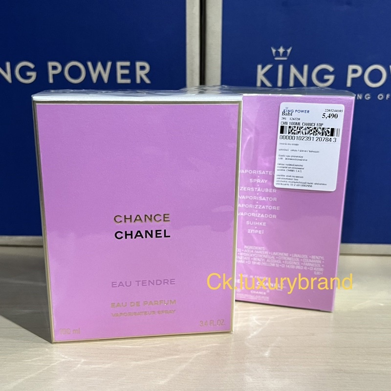 ⭐️ Chanel Chance eau Tendre/ Fraiche EDP/EDT 100ml สีชมพู/สีเขียว🌟 ป้ายคิงพาวเวอร์แท้💯🎉 จาก King pow