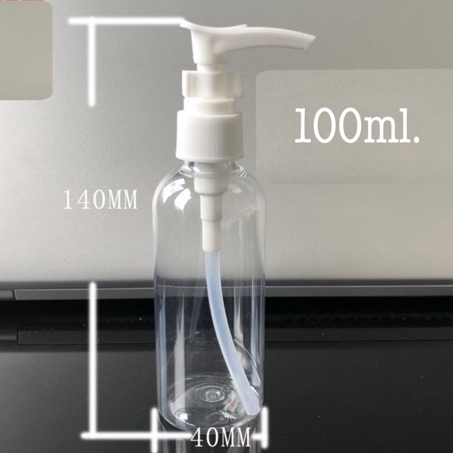 ขวดปั๊มขนาด 100ml. สินค้าพร้อมส่งในไทย