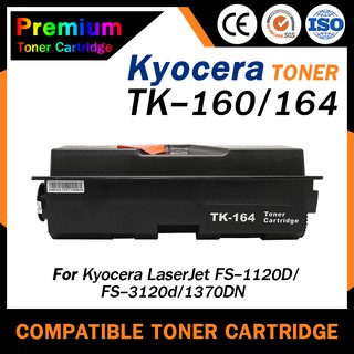 HOME  ตลับหมึกเลเซอร์ตัวเทียบเท่า TK-164/TK-160/TK164/Tk160/164/160 For Kyocera LaserJet FS-1120D/FS-3120d/1370DN