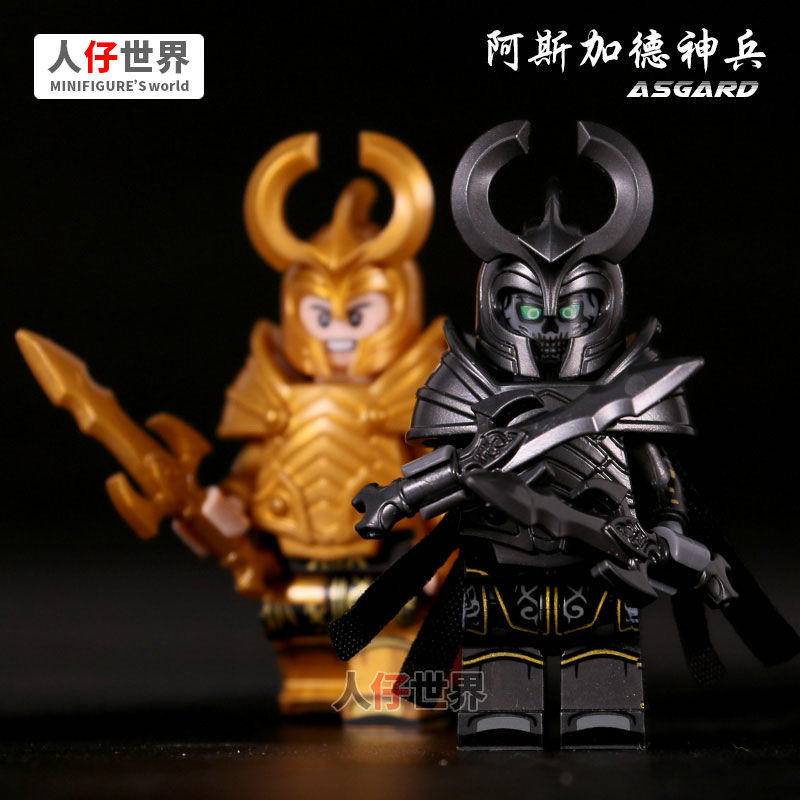 LOLE Building Block รูป Lord of the Rings ยุคกลาง ทหารรูป Lord of the ...