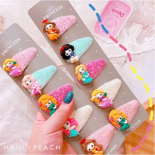 (พร้อมส่ง) กิ๊บติดผมเจ้าหญิง น่ารัก ฟรุ้งฟริ้ง