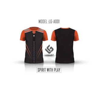 [ลด 15% ใส่โค้ด NEWS375] เสื้อฟุตบอล LUGUST LG-A001