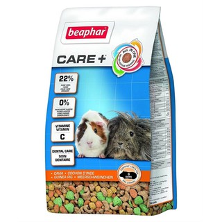 Beaphar Care+ Guinea Pig 1.5kg อาหารเม็ดแกสบี้ 1.5 กก. เกรดซุปเปอร์พรีเมียม 🐹