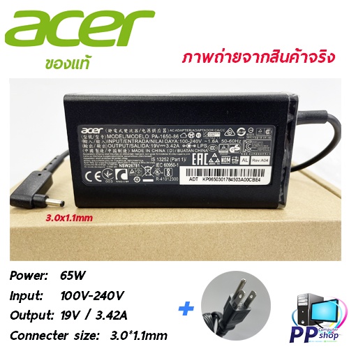 สายชาร์จโน๊ตบุ๊คสำหรับ Acer Swift 3 SF314-52 SF314-55G SF314-56 SF314-56G SF114-32 SF314-41 SF314-42