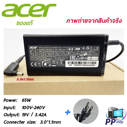 สายชาร์จโน๊ตบุ๊คสำหรับ Acer Swift 3 SF314-52 SF314-55G SF314-56 SF314-56G SF114-32 SF314-41 SF314-42 65W 3.0 SF314-57