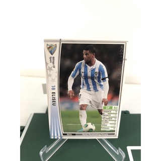 การ์ด Panini WCCF 2012-13 Malaga CF