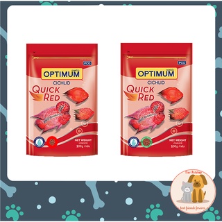 อาหารปลาหมอสี Optimum Cichlid ออพติมั่ม 100 กรัม