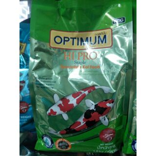 อาหารปลาCp optimum 1.5kg ซองเขียวสูตรมาตรฐาน