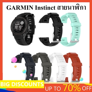 [ส่งเร็วทันใจ] สายนาฬิกาข้อมือซิลิโคน สำหรับ Garmin Instinct ขนาด 22 มม.