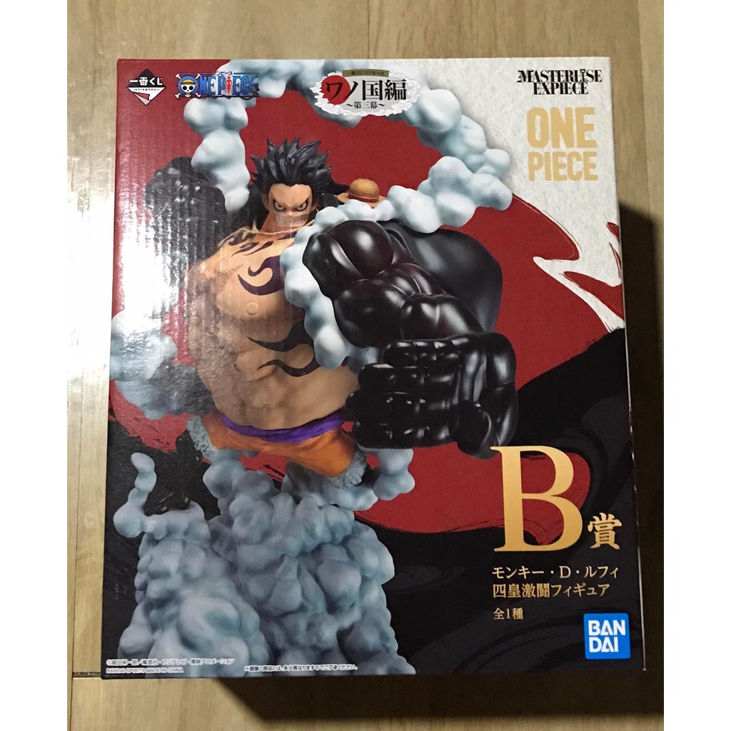 Ichiban Kuji One Piece Wano Kuni Hen-Act 3- Masterlise Monkey D. Luffy Gear 4 B Prize