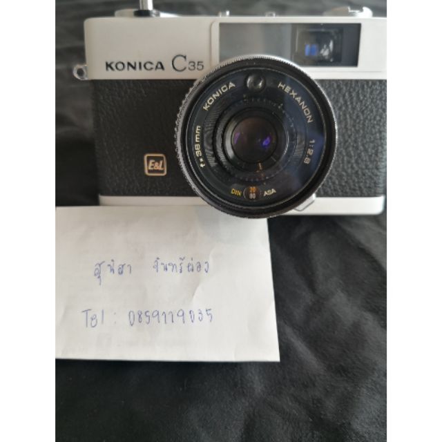กล้องฟิล์ม Konica C35 E&amp;L