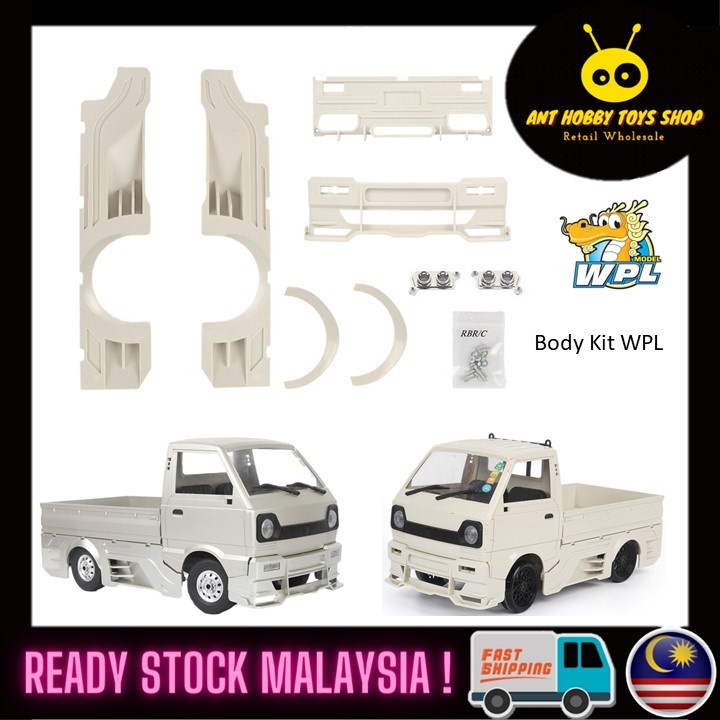 WPL D12 Body Kit ขนาดใหญ่ล้อมรอบ & Blow Vent อัพเกรดการปรับเปลี่ยนอุปกรณ์เสริมชิ้นส่วนใช้สําหรับ RC 