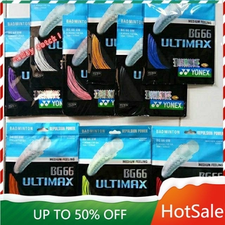 สตริงแบดมินตัน Ultimax BG66 Tali Raket Badminton Ultimax String BG66