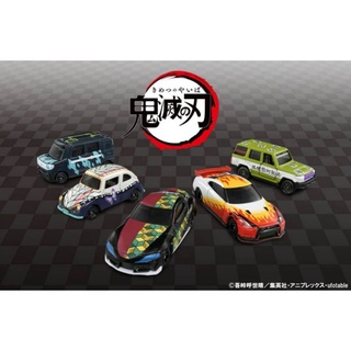 Takara Tomy Tomica Kimetsu no Yaiba Vol.2 Demon Slayer ดาบพิฆาตอสูร