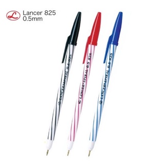 Lancer Spiral 825 2001 ปากกาลูกลื่น แลนเซอร์ สไปรัล 825 ขนาด 0.5mm ด้ามลายริ้ว ขนาดกะทัดรัด จับถนัดมือ