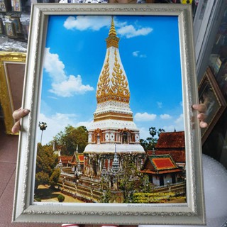 กรอบรูปกระจก พระธาตุพนมบรมเจดีย์ ติดบ้าน ร้านค้า ของขวัญ ขึ้นบ้านใหม่