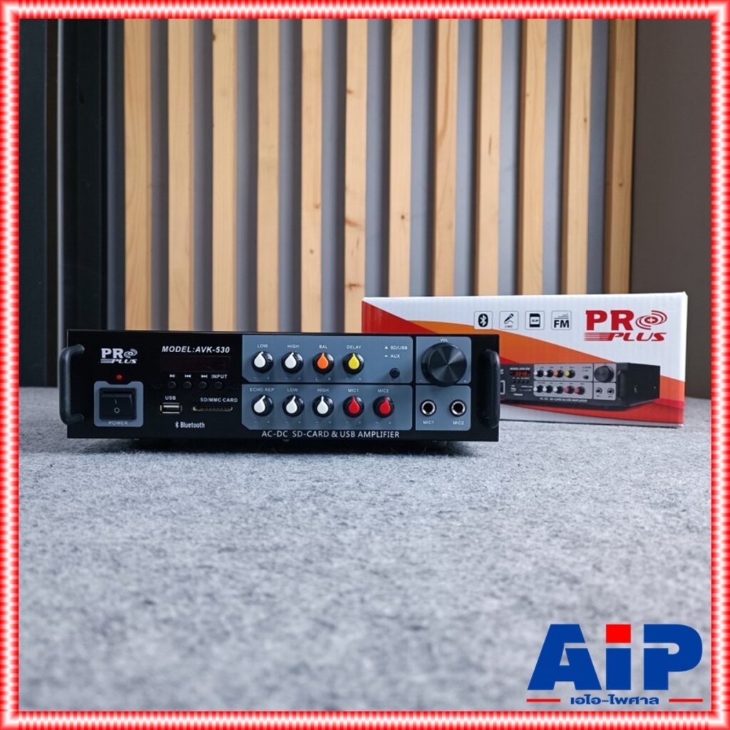 PROPLUS AVK-530 แอมป์ AC/DC แอมป์คาราโอเกะ ใช้ไฟ 12V ได้ มีวิทยุ FM โปรพลัส แอมป์คาราโอเกะขนาดเล็ก A