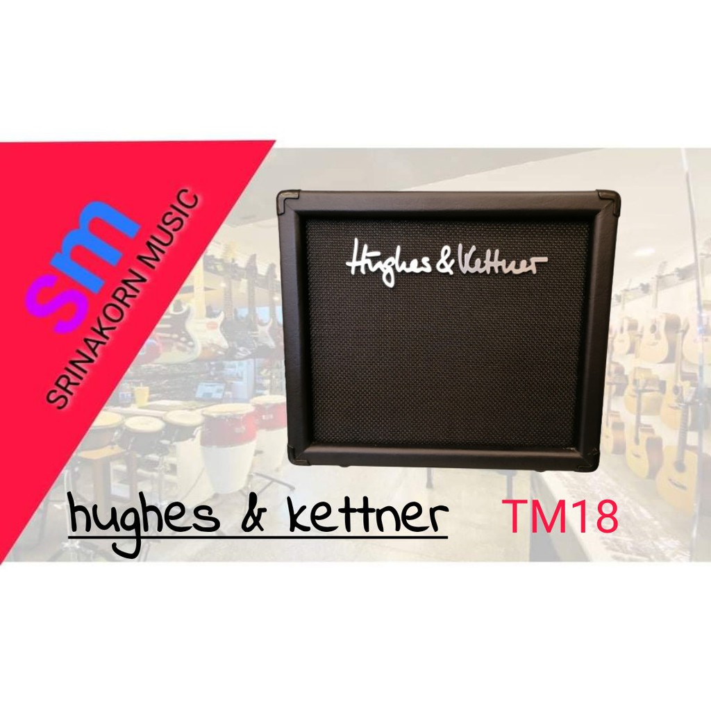 แอมป์กีตาร์ Hughes & Kettner TubeMeister TM18 Combo