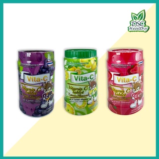 Vita-C ไวต้า-ซี วิตามินซี ขนาด 1000 เม็ด น้ำหนัก 400 กรัม exp 06/04/2026