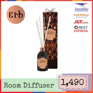 ERB Reed Diffuser | ชุดก้านไม้หอมปรับอากาศ เอิบ