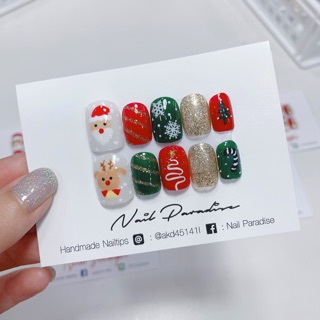 Christmas Nail เล็บปลอมสีเจลแท้ งานเพ้นท์ (แถมกาว+ตะไบฟรี)