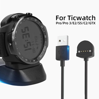 แท่นชาร์จ USB แบบพกพา ชาร์จเร็ว สําหรับ Ticwatch Pro e2 s2 c2 GTX Pro 3