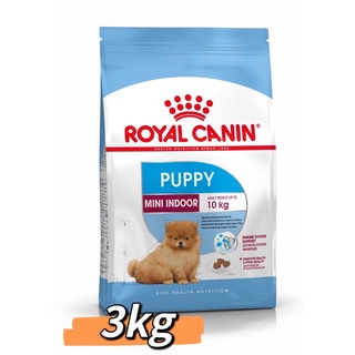 Royal canin Mini indoor puppy ขนาด 3 กก.