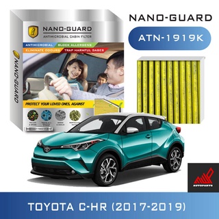 กรองแอร์ (ARCTIC NANO-GUARD ATN-1919K Toyota CHR 2017-2019)