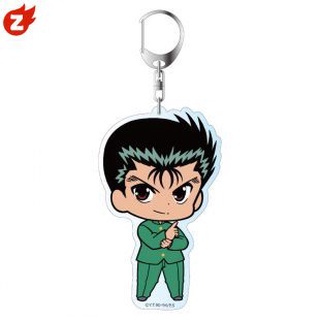 Yuyu Hakusho พวงกุญแจ จี้อะคริลิค 1 ชิ้น