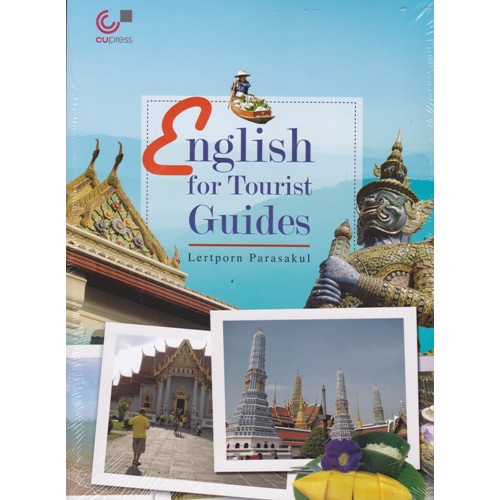 ENGLISH FOR TOURIST GUIDES 9789740329916