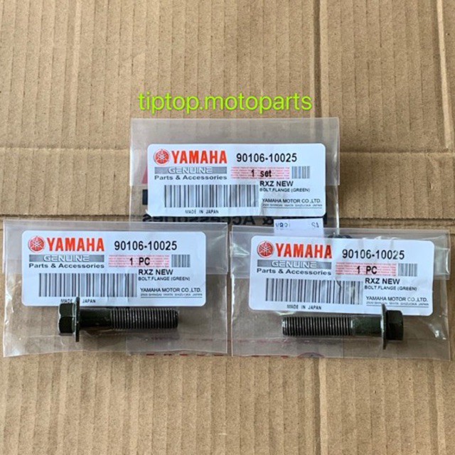 YAMAHA RXZ SCREW ชุด ABSORBER สีเขียว SKRU ABSORBER BELAKANG THAI YAMAHA