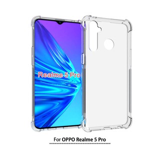 เคส Realme 5 / Realme 5 Pro /Relme 5i  แบบใสนิ่มเสริมมุม*พร้อมส่ง