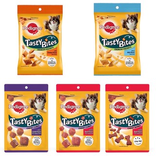 Pedigree Tasty Bites ขนมสุนัข  60g. รสไก่ รสนม รสเนื้อ รสแกะ Petdegree pedegree