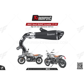 ท่อแต่ง Akrapovic Exhaust Slip-On Line (Titanium) ออกบน BMW New!! RNINET Scramble 17-18