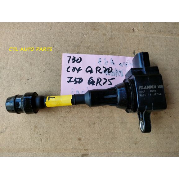 NISSAN XTRAIL T30 SERENA C24-QR20DE MURANO Z50-QR25DE IGNITION COIL