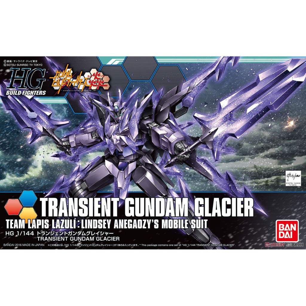 Bandai HGBF Transient Gundam Glacier : 1028 Xmodeltoys