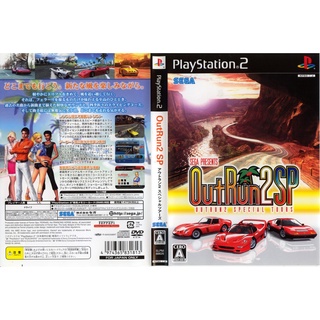 แผ่นเกมส์ PS2 OutRun 2 SP   คุณภาพ ส่งไว (DVD)