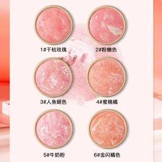 ยอดฮิต PONY ENERGY บลัชออน 6 สี 7791