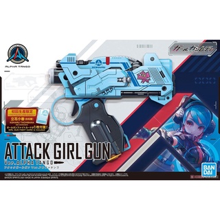 4573102611291 ATTACK GIRL GUN VER.ALPHA TANGO