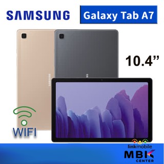 SAMSUNG Galaxy TAB A7 2020 10.4"WiFi 64GB T500 | สินค้าใหม่ ประกันศูนย์ 1 ปีเต็ม แท็บเลตแท้ ศูนย์ไทย