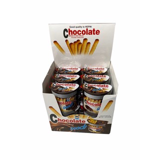 บิสกิตแท่ง จิ้มซ็อกโกแลต..CHOCOLATE GOOD Cookies Stick 40g 1กล่อง /จำนวน 12 ชิ้น ราคาพิเศษ สินค้าพร้อมส่ง