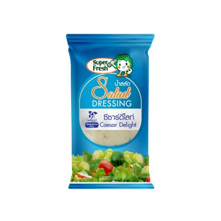 น้ำสลัดซีซาร์ดีไลท์ ซุปเปอร์เฟรช 60 กรัม Super Fresh Caesar Delight Salad Dressing 60g