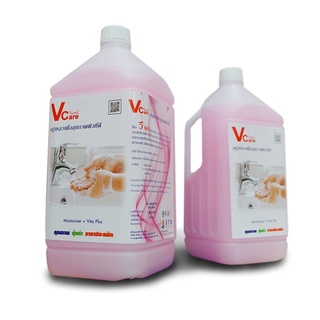 NNP-สบู่เหลวเพื่อสุขภาพ สำหรับล้างมือ Vcare 3,800 มล. ออกใบกำกับภาษีได้