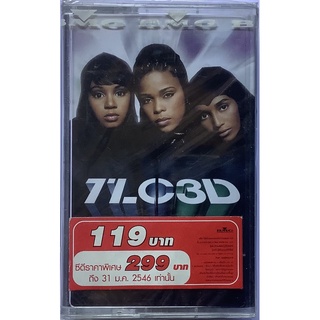 Cassette Tape เทปคาสเซ็ตเพลง TLC 3D ลิขสิทธิ์ ซีล