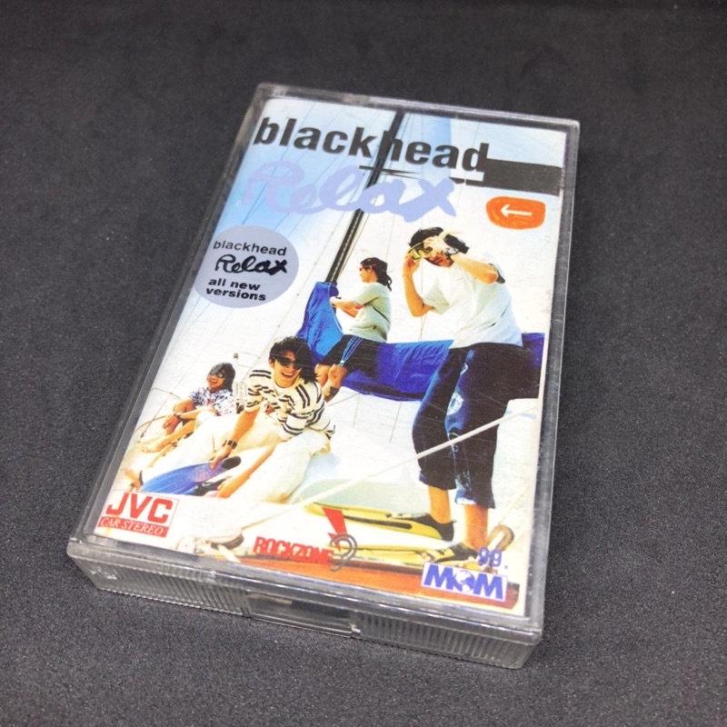 เทปคลาสเซ็ทมือสอง blackhead อัลบั้ม Relax