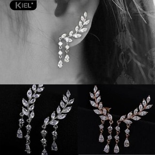 Kiel Shiny Rhinestone ฝังใบรูปทรงพู่หู Ear Stud เครื่องประดับต่างหู